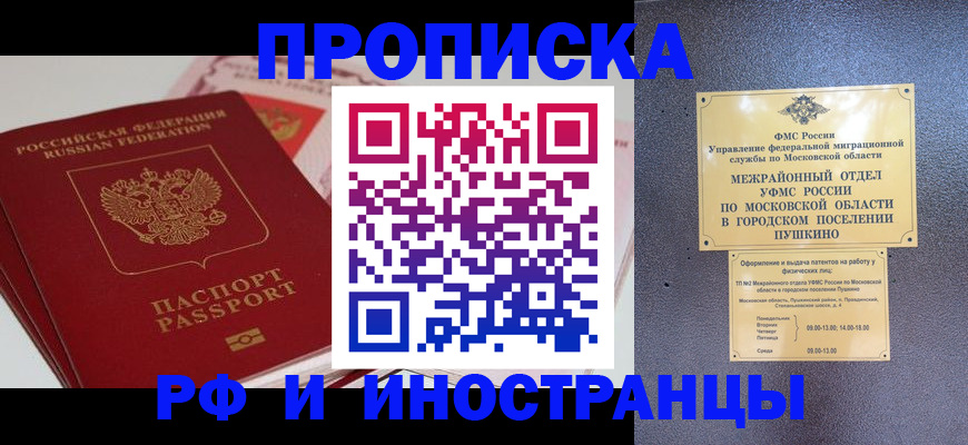 форма 3 в Кабардино-Балкарии